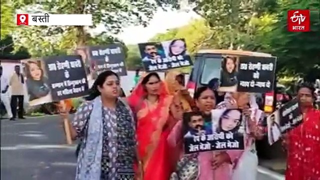 बस्ती में सांसद चंद्रशेखर के कार्यक्रम में हंगामा, प्रदर्शन कर रही महिलाओं को भीम आर्मी के कार्यकर्ताओं ने भगाया, रोहिणी मुद्दे को बताया फालतू
