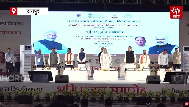 मानसून में माओवादियों को नहीं मिलेगा चैन, बारिश में जारी रहेगा एंटी नक्सल ऑपरेशन: अमित शाह