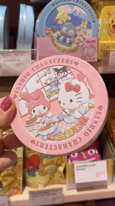 Le café-boutique la plus KAWAII de Paris: Visite de YummySo 🍡🌸💫  *produits offerts