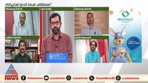 'ഒരു ഇന്‍റര്‍നാഷണല്‍ ഏജന്‍സിയും ഇറാന്‍റെ കൈയില്‍ ആണവായുധം ഉണ്ടെന്ന് പറഞ്ഞിട്ടില്ല'