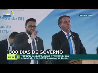 Bolsonaro diz que, se "porventura" for candidato, participará de debates em 2022