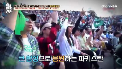 인도-파키스탄 간의 건전한 스포츠 경기?! 자존심을 건 대결, 와가보더 국기 하강식