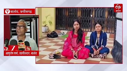 बहुओं का ससुराल से टशन जारी, पुलिस ने धरने से उठाकर पहुंचाया सखी सेंटर, बैग से मिली पेट्रोल की बोतल