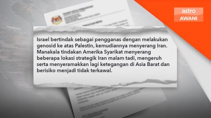 AS langgar prinsip undang-undang antarabangsa - Hamzah