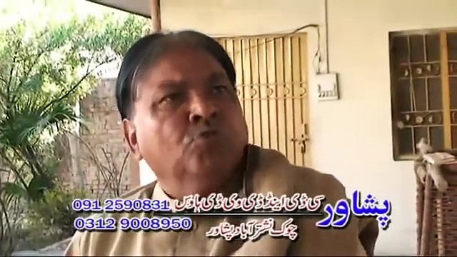 Alam pa sa de ao said Alam Pa Sa de, PASHTO COMEDY DRAMA Ismail Shahid, Sheeno, SHENAZ, NADIA KHYAL (1)