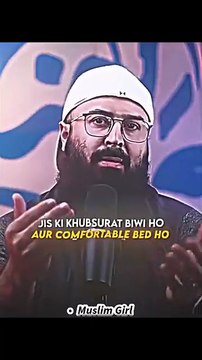 Allah Ko 3 Log Bohot Pasand Hai