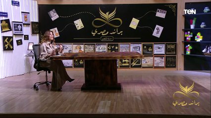 كل ما تريد معرفته شركة "الأبرار بلاست" الأولى في مصر في منتجات بدائل الأخشاب