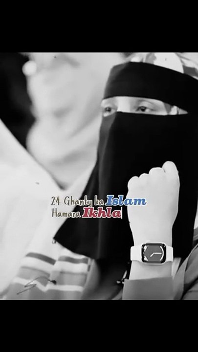 اچھا اخلاق | دلوں کو جیتنے کا راز | Achi Soch Wali Video