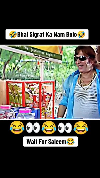 Indian funny