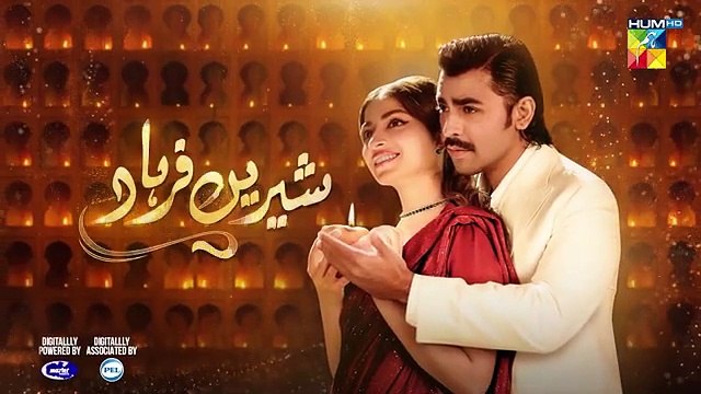 Shirin Farhad - Episode 17 Promo - 22nd June 2025 - HUM TV