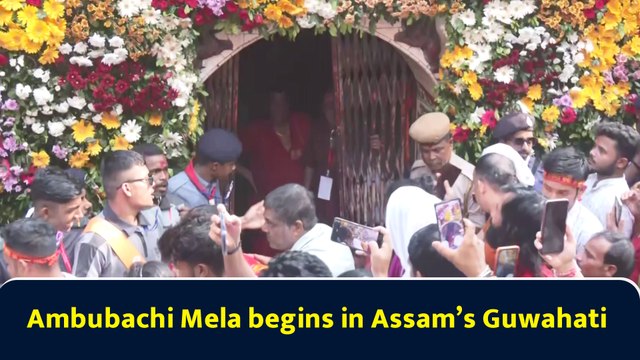 Ambubachi Mela begins in Assam’s Guwahati
