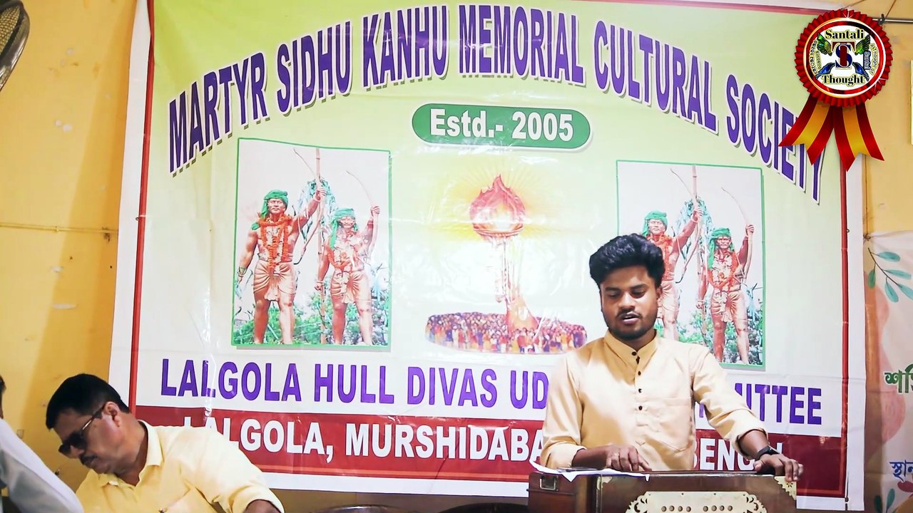 Handi Pawra Hagor Te Dingra_Bhanguwa Chabayen || A Santali DarumJag Traditional Song