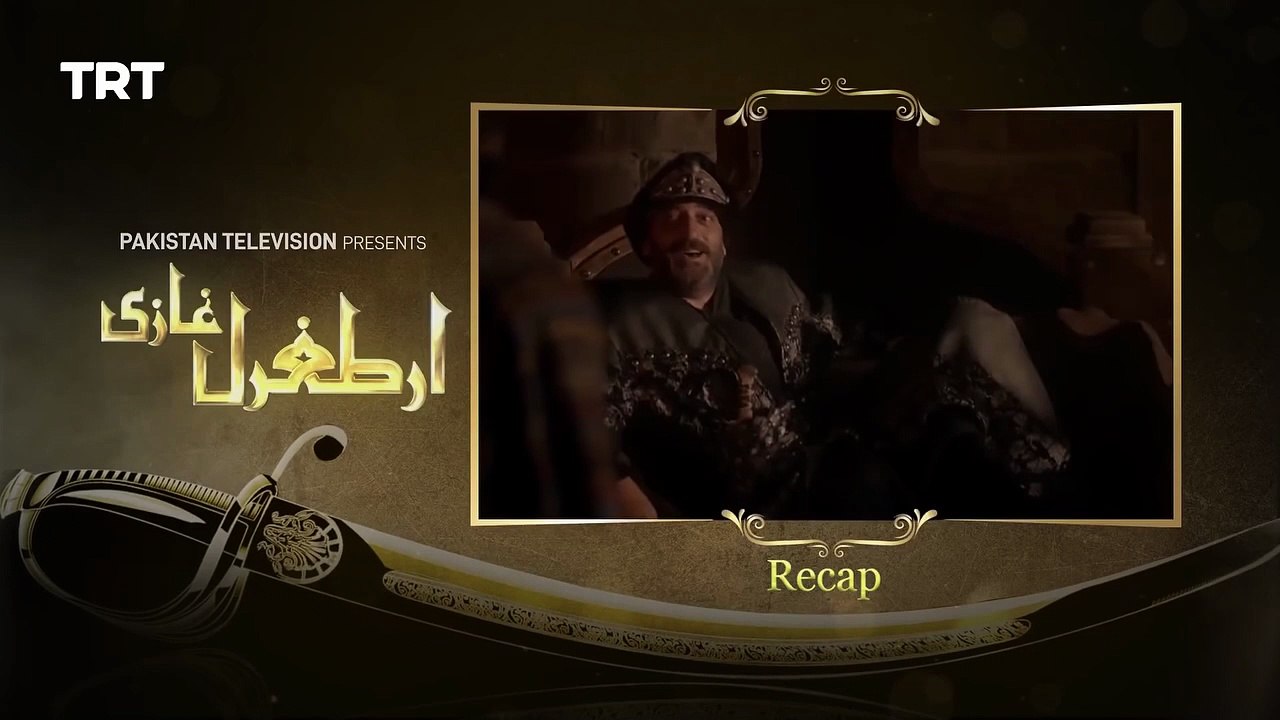 Ertugrul Ghazi Urdu | Episode 4 | Season 1