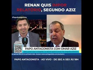 Renan quis "impor relatório", segundo Aziz #shorts