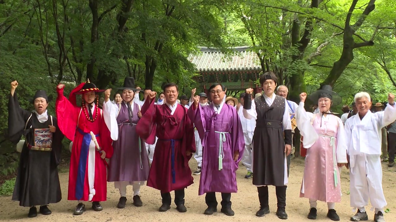 임진왜란 속 실록 수호, 정읍 선비 정신 기념행사 개최 / YTN
