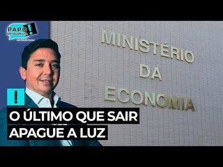O último que sair apague a luz
