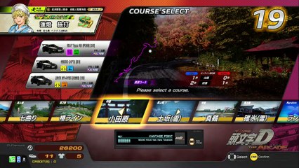 20250614 千葉県 シティヘブン アミュージアム茂原店 七上