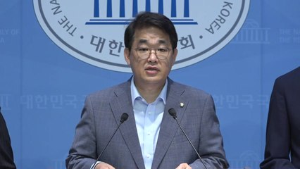 국민의힘 "총리 후보 중 피의자는 처음"...총공세 / YTN
