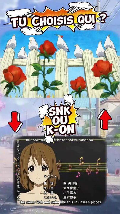 SNK ou k-on