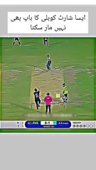 Babarazam#best Classbatting