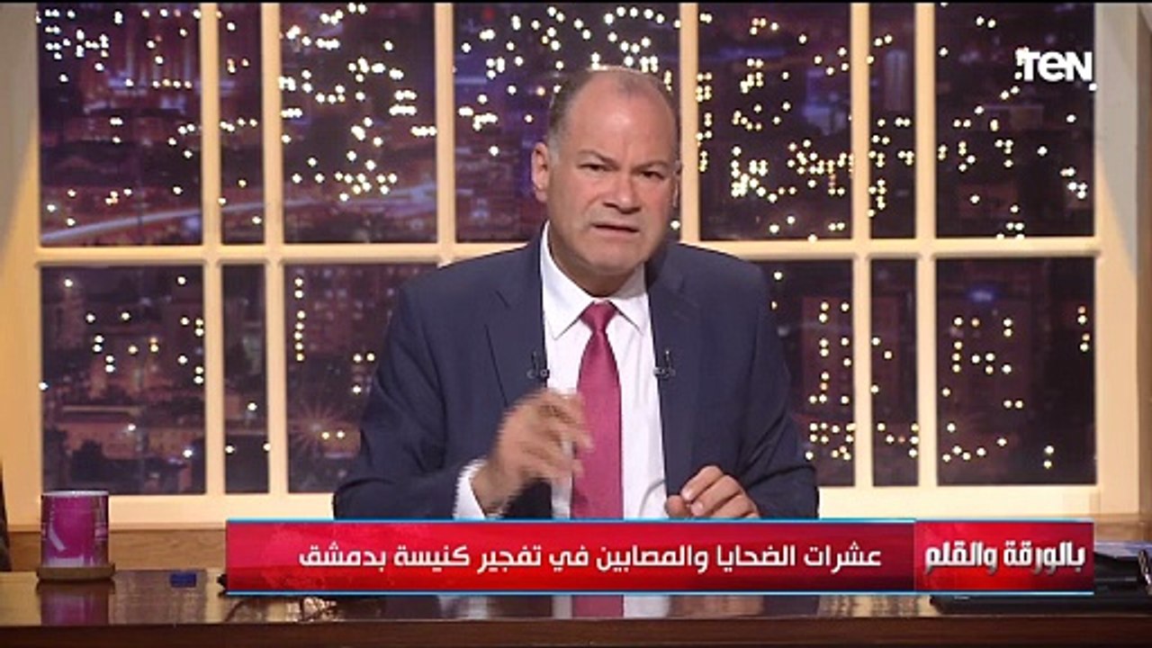 تفاصيل صادمة في تفجـ.ـير كنيسة بدمشق وسقوط عشرات الضحايا والمصابين