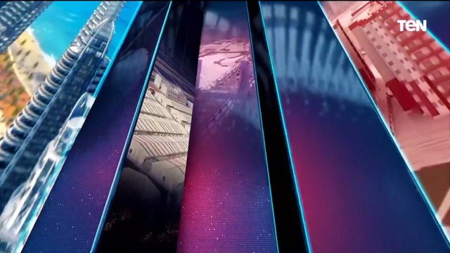 سيناريوهات الحرب في الشرق الأوسط.. قراءة مع السفير حسين هريدي والدكتورة هدى رؤوف في بالورقة والقلم