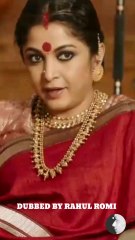 Bahubali movie funny dubbing video