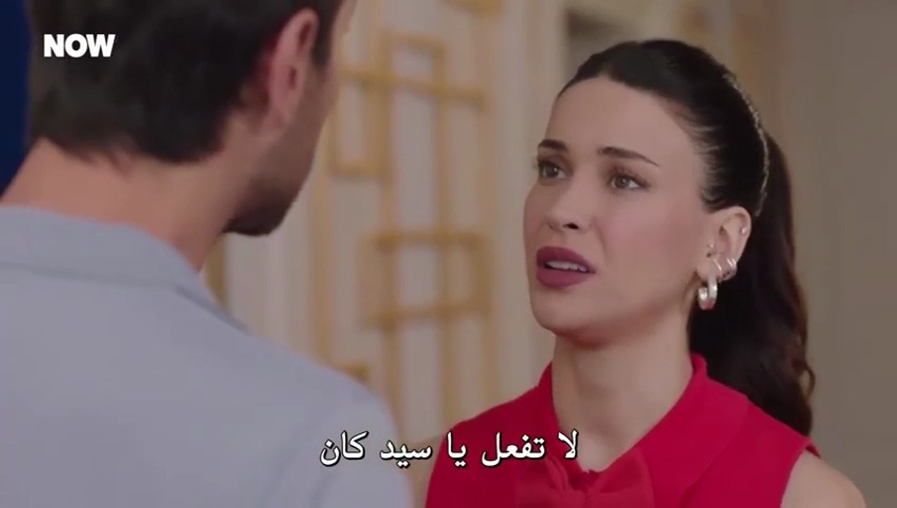 مسلسل الغرفة المزدوجة الحلقة 4 مترجمة