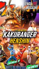 Kakuranger henshin 30th anniversary !
