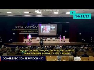 Araújo diz que Bolsonaro tomou "pílula azul" e governo virou "base do Centrão"