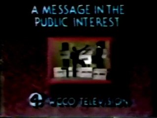 February 9, 1984 commercials (Part 2)