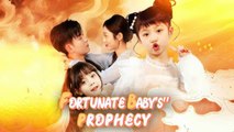 Fortunate Baby's Prophecy Sreal