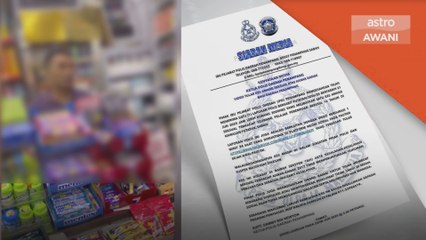 Kes amang seksual remaja perempuan di Putatan polis giat kesan suspek terlibat