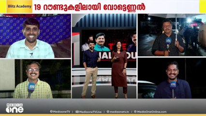 'PV അൻവർ ജയിച്ചു...!!!'; വോട്ടെണ്ണലിന്റെ തലേന്ന് സാജിദ് കണ്ട ആ വിശ്വവിഖ്യാത സ്വപ്‌നം....