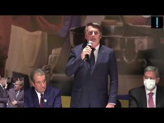 Bolsonaro diante de Valdemar e Ciro Nogueira: "Tiramos o Brasil da esquerda"