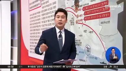 김진의 돌직구쇼 - 6월 23일 신문브리핑