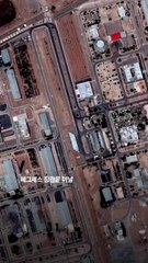 "이란 핵 완전 파괴"했단 트럼프…이란 고위층 도청 내용은 달랐다