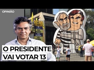 Bolsonaro se prepara para 2ª turno entre Moro e Lula