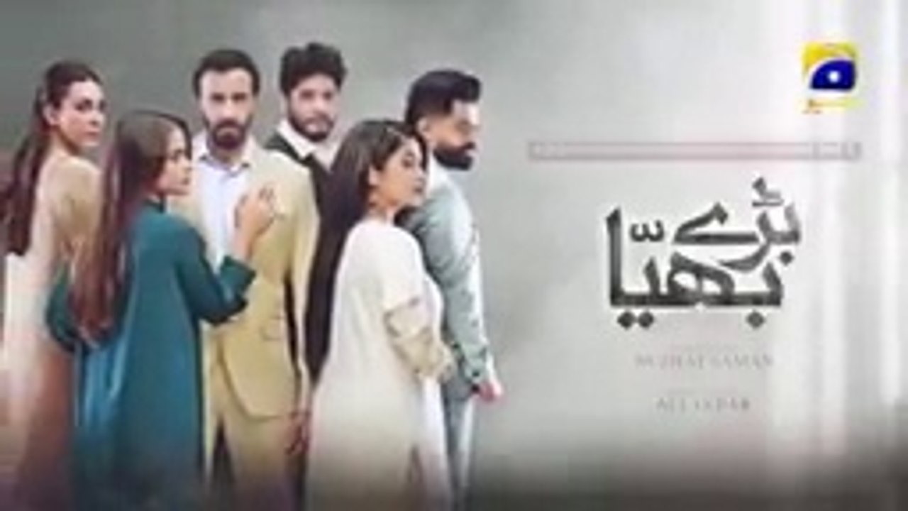 Baray Bhaiya  _  EPISODE  09  _  Pakistani drama