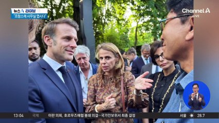 이수만, 마크롱과 만남…‘K팝 창시자’로 소개