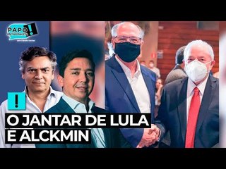 Alckmin abraça Lula e vira as costas a seus eleitores