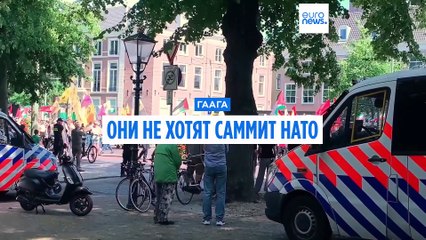 Новости дня | 23 июня — утренний выпуск