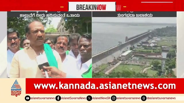 ಜನಪ್ರತಿನಿಧಿಗಳ ವಿರುದ್ಧ ಬಳ್ಳಾರಿ ರೈತರ ಆಕ್ರೋಶ | Ballari Farmer Protest | Suvarna News | Kannada News