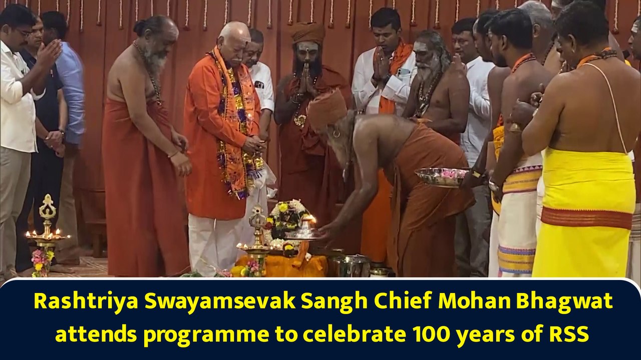 Rashtriya Swayamsevak Sangh Chief Mohan Bhagwat attends programme to celebrate 100 years of RSS