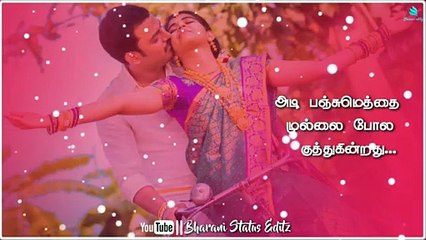 1000092548Sollamalae💞 Love Song 💞 Full screen 💞 Whatsapp status Video Tamil 💞