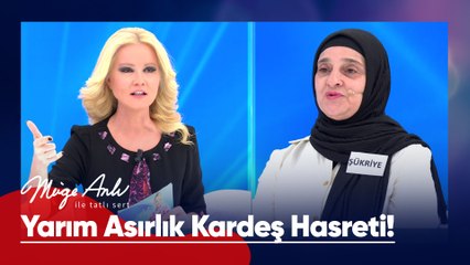 Şükriye, 2 yaşındayken bırakılan kardeşi Hülya Kartın'ı arıyor! - Müge Anlı ile Tatlı Sert 23 Haziran 2025