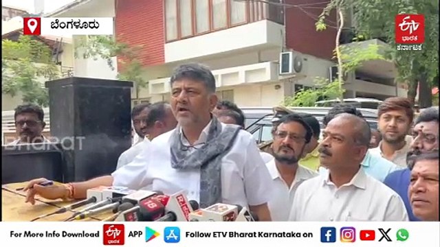 ನಮ್ಮ ಕುಟುಂಬ ಇ.ಡಿ. ತನಿಖೆ ಎದುರಿಸಲು ಸಿದ್ಧ, ನನ್ನ ಮೇಲೆ ಕೇಸ್ ಆದಾಗ ಯಾರೂ ರಕ್ಷಣೆಗೆ ಬಂದಿರಲಿಲ್ಲ: ಡಿಸಿಎಂ ಡಿಕೆಶಿ