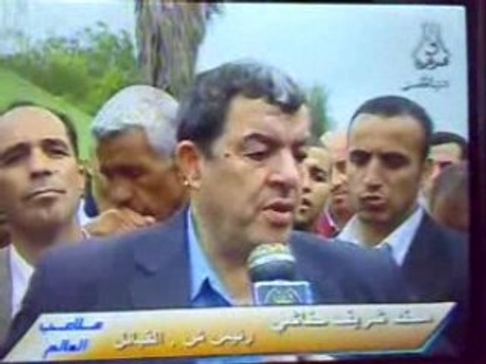 djaafer Harouni