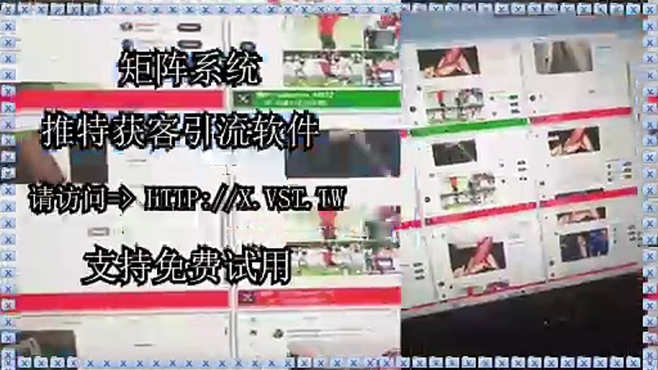 Twitter引流,X活粉采集,Twitter社区推广,推特机器人,X营销,X社群采集,Twitter社区推广.