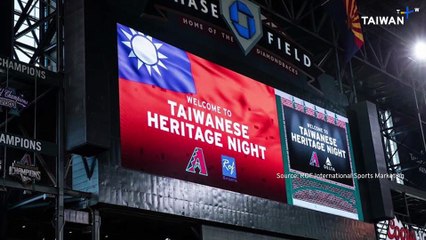 Arizona Diamondbacks Game To Spotlight Taiwan Heritage